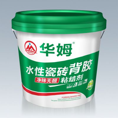 華姆瓷磚背膠凈味型&nbsp; &nbsp;全國統(tǒng)一零售價(jià)：￥600