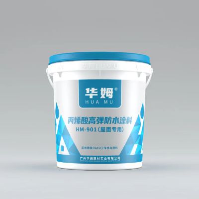 丙烯酸高彈防水涂料全國統(tǒng)一零售價(jià)：￥590